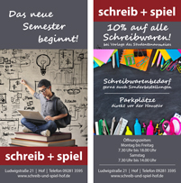 Flyer Studentenrabatt Semesterbeginn 2017 - 10 Prozent auf Schreibwaren bei schreib + spiel